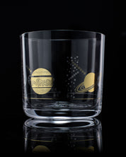 Mystery Rocks Glass Seconds Sale!