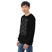 Women of Science Sweatshirt - Organic
