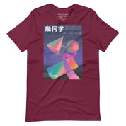 Japanese Math Graphic Tee