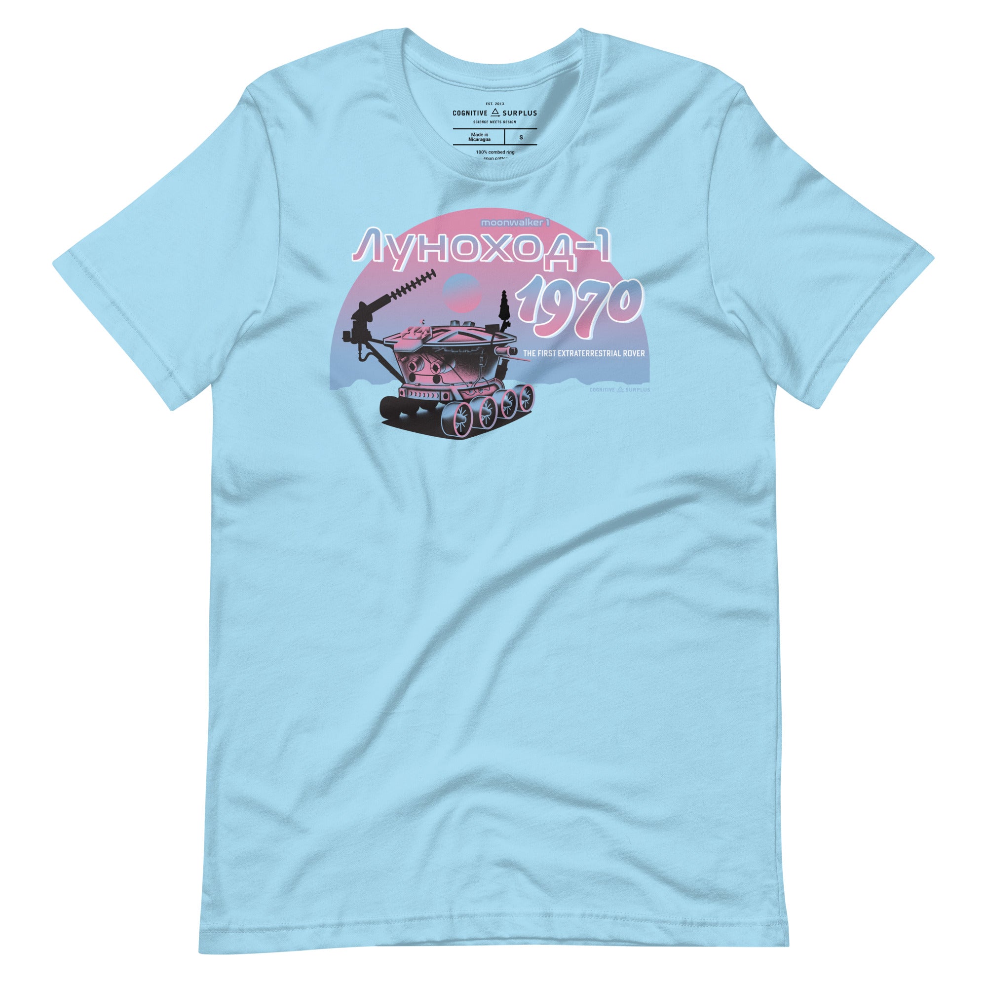 unisex-staple-t-shirt-ocean-blue-front-653709cb41d4f.jpg
